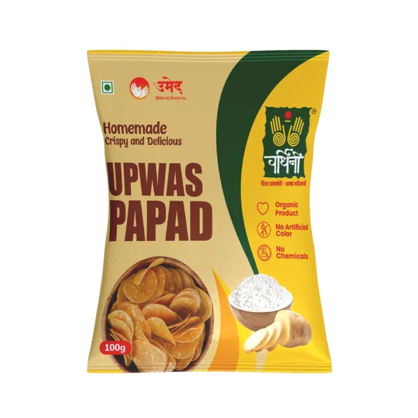 Upwas Papad