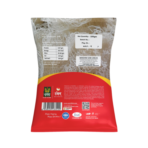 Kurdai (Wheat) Papad - Image 2