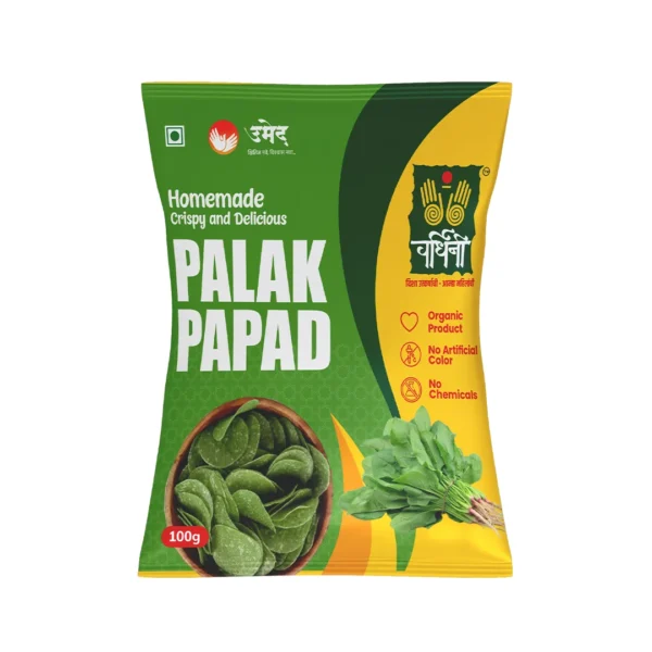 Palak Papad (Spinach)