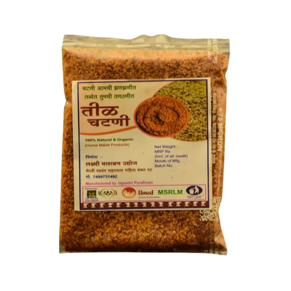 Til (Sesame) Chutney